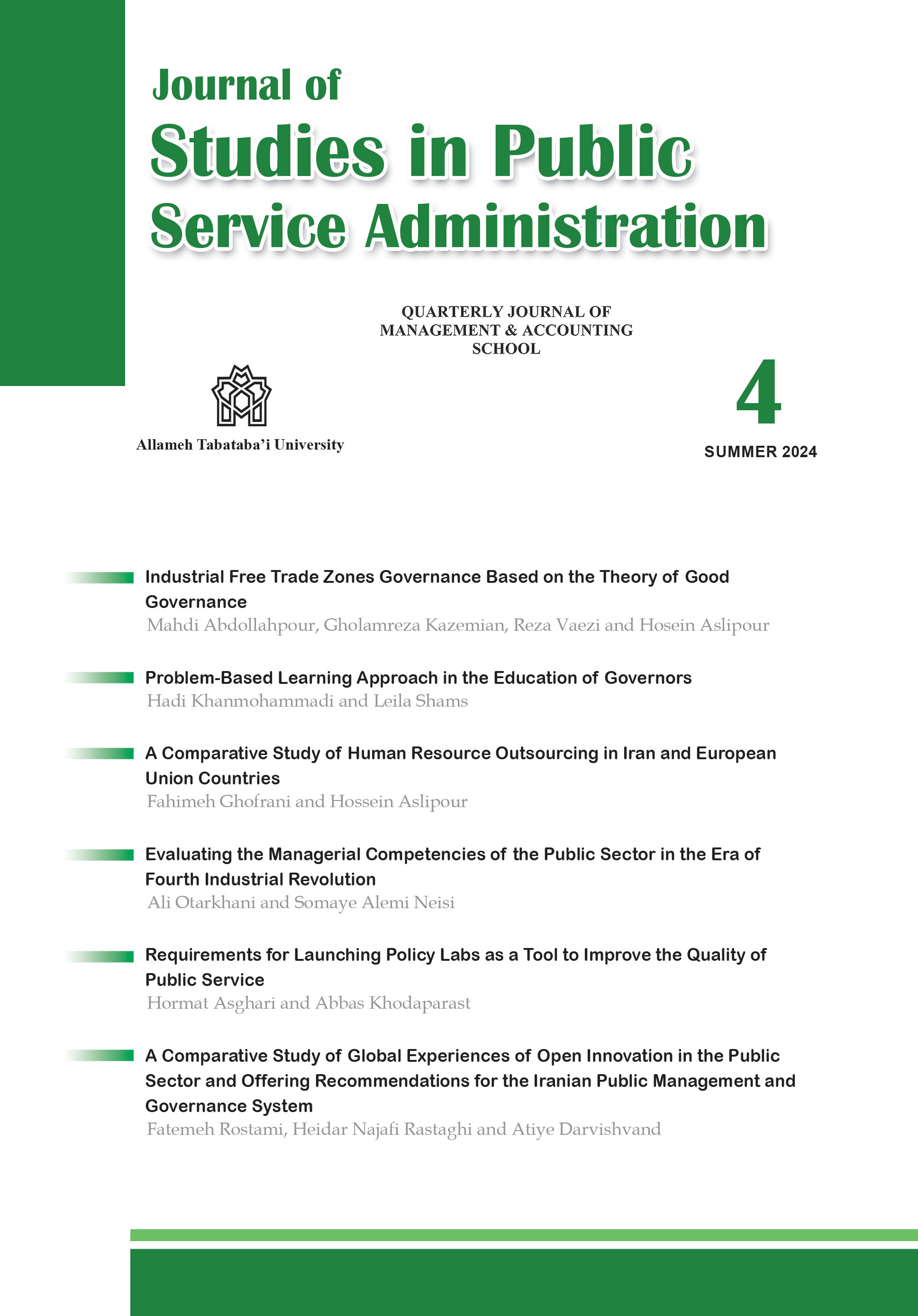 Studies in Public Service Administration